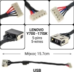 Dc Jack Lenovo Y700-17isk