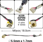 Dc Jack για Acer Aspire 5943G