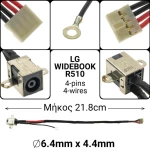 Dc Jack για LG R510