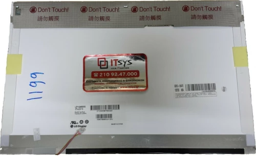 DELL PP29L - B154EW02 V2 (Κωδ. 1199)