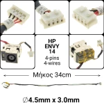 Dc Jack Hp Envy 14