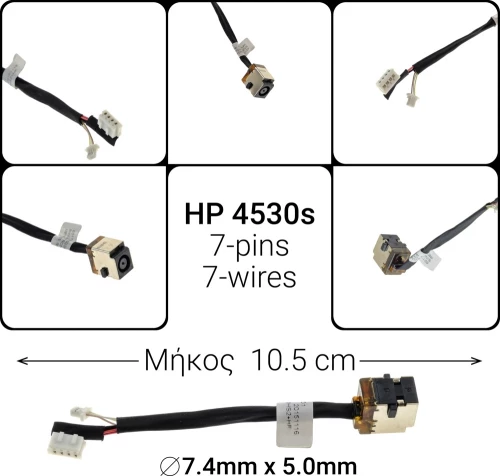 Dc Jack Hp 4530S