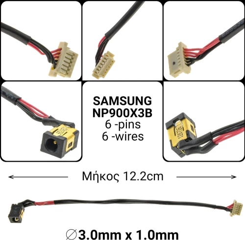 Dc Jack Samsung Np900X3B