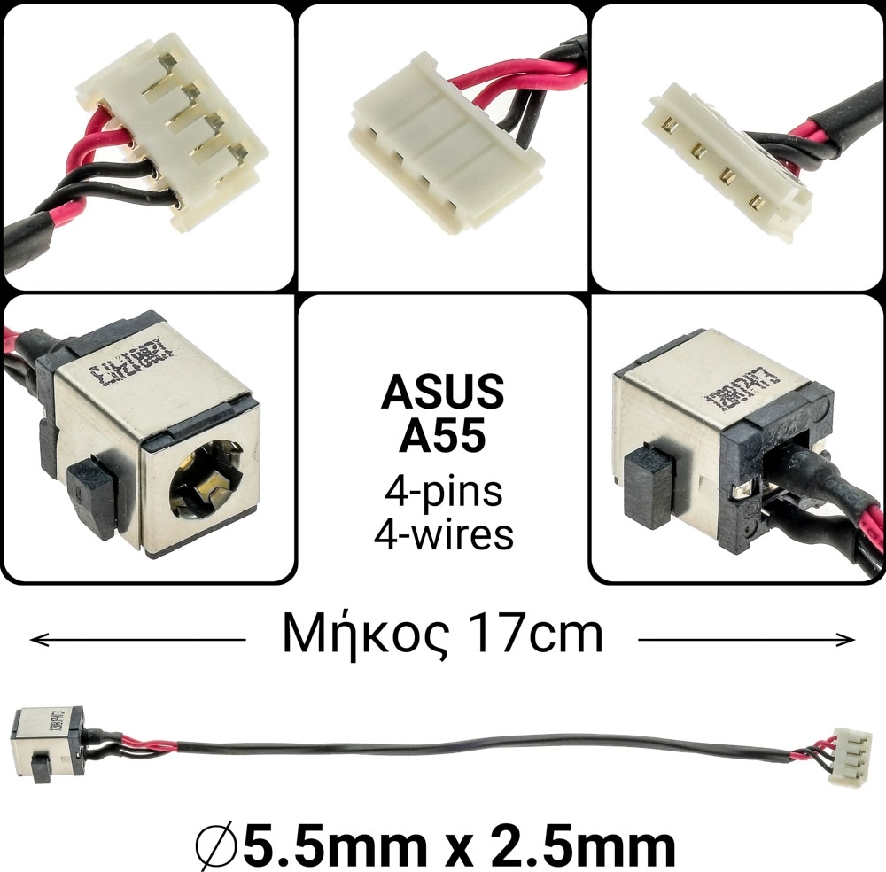 Dc Jack Asus A55