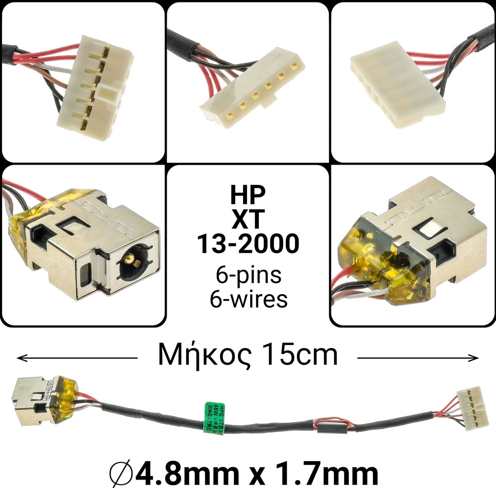 Dc Jack Hp Xt 13-2000
