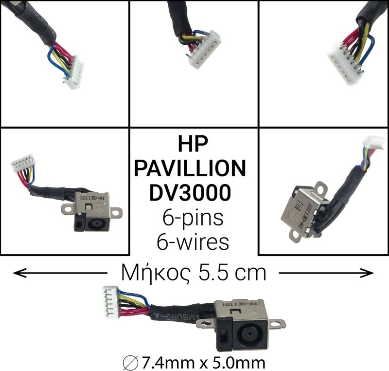 Dc Jack Hp Pavilion Dv3000