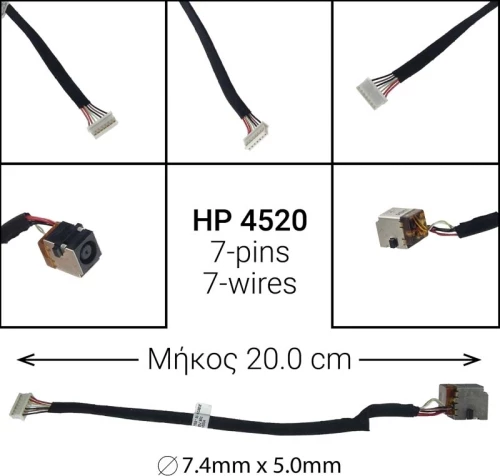 Dc Jack Hp 4520