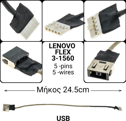 Dc Jack Lenovo Flex 3-1560