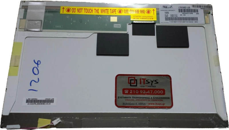 LP154WU1 (TL)(A2) 15.4" 1920x1200 WUXGA CCFL 30pin (Κωδ. 1206)