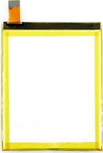 Sony Xperia C5 ULTRA