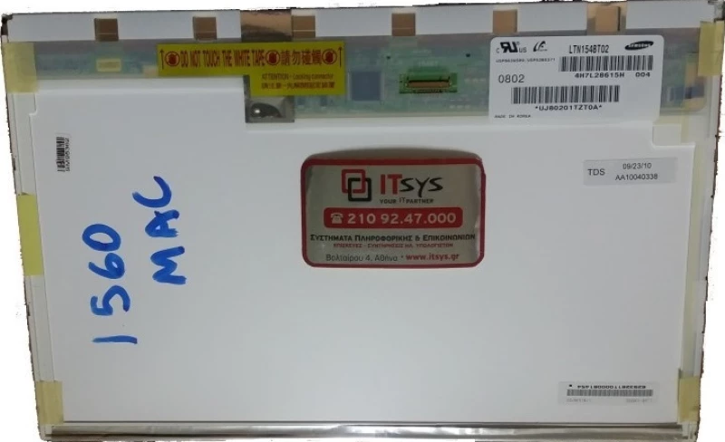 LP154BT02 15.4" 1440x900 WXGA LED 40 pin oldLVDS (Κωδ. 1560)