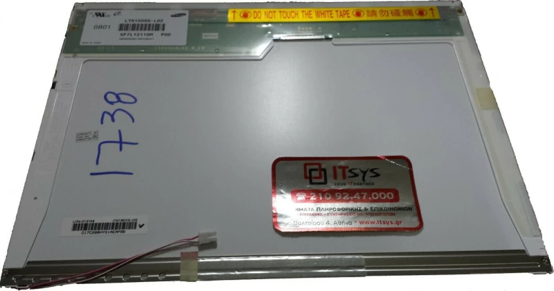 Οθόνη Laptop 15.0" 1024x768 XGA+ CCFL 30pin LTN150XC-L01 (Κωδ. 1738)