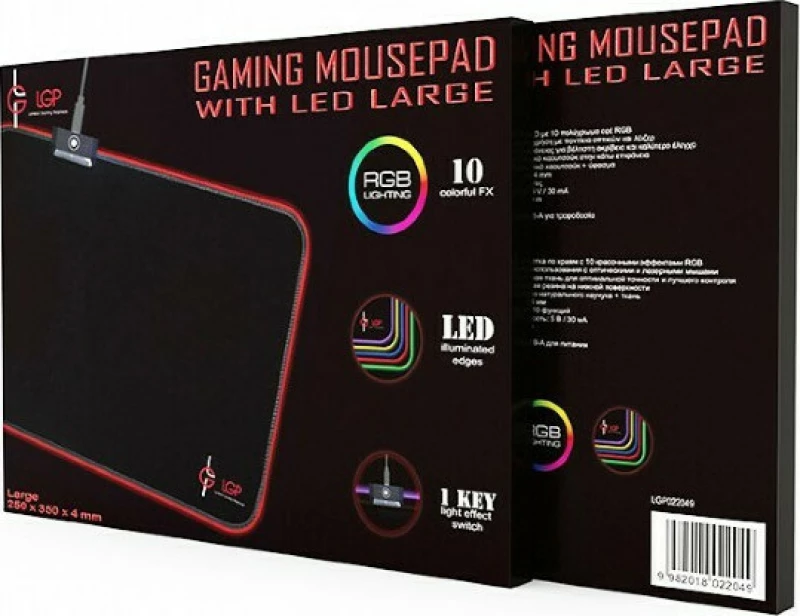 Lamtech LGP FX RGB 350mm