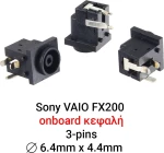 Dc Jack SONY FX200