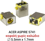 Dc Jack Acer 5741