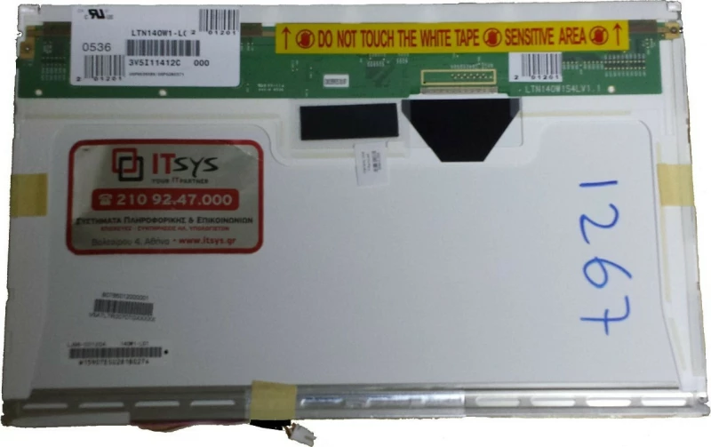 LP140WX1 14.0" 1280x768 WXGA CCFL 30pin (Κωδ. 1267)