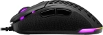Sharkoon Light² 200 Side Grip