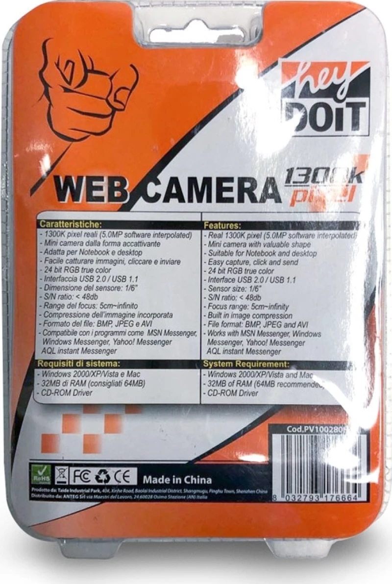 Hey Doit Web Κάμερα (5MP)