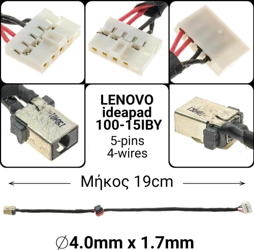 Dc Jack Lenovo 100-15Iby
