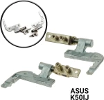 Μεντεσέδες για Asus K50IJ