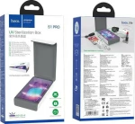 Hoco S1 Pro UV Disinfection Box