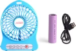 USB Fan with Rechargeable Battery Blue