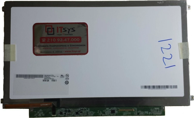 Οθόνη Laptop LENOVO EDGE 13 Laptop screen-monitor (Κωδ.1221)