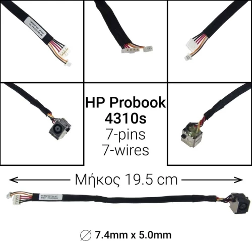 Dc Jack Hp Probook 4310S