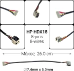 Dc Jack Hp Hdx18