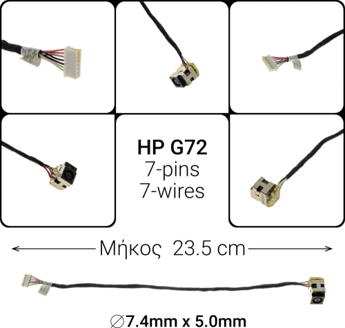 Dc Jack Hp G72