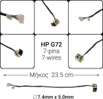 Dc Jack Hp G72
