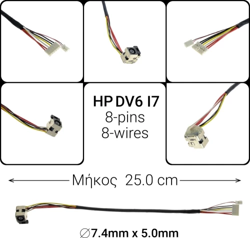 Dc Jack Hp Dv6 I7