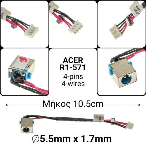 Dc Jack Acer R1-571