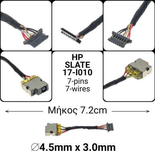 Dc Jack Hp 17-L010