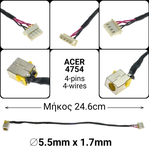 Dc Jack Acer 4754