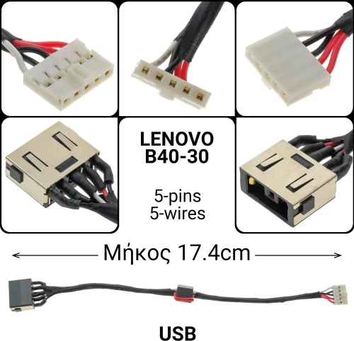 Dc Jack Lenovo B40-30