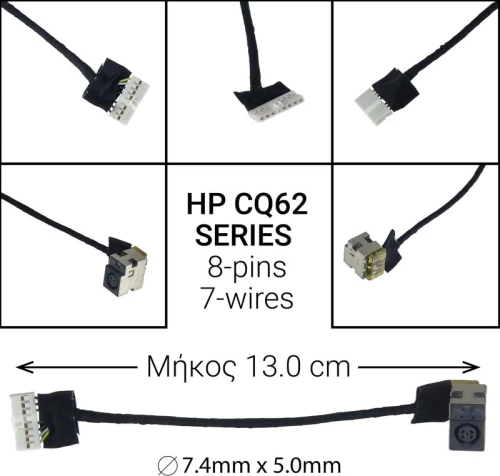 Dc Jack Hp Pavilion Cq62 Series