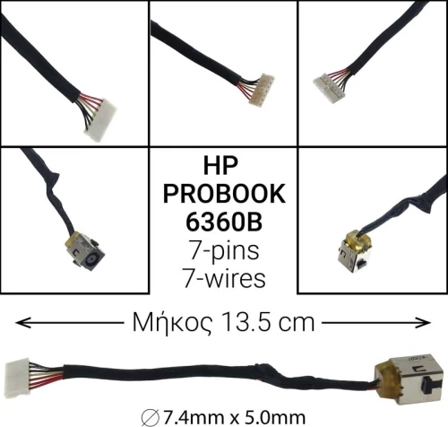 Dc Jack Hp Probook 6360B