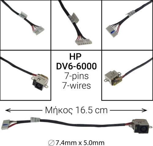 Dc Jack Hp Dv6-6000