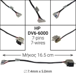 Dc Jack Hp Dv6-6000