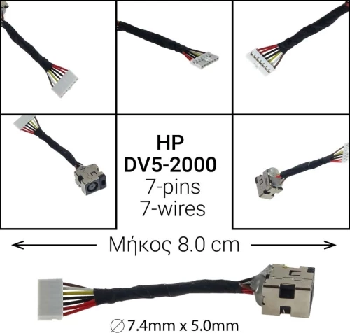 Dc Jack Hp Dv5-2000