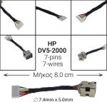 Dc Jack Hp Dv5-2000