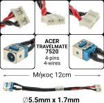 Dc Jack Acer Travelmate 7520G