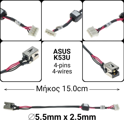 Dc Jack Asus K53U