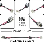 Dc Jack Asus K53U