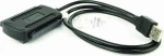 Gembird USB 2.0 to IDE/SATA (AUSI01)