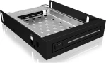 RaidSonic Icy Box IB-2216STS