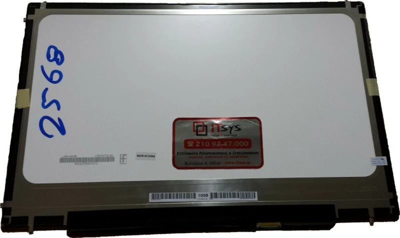 LP171WU6(TL)(A2) 17.0" 1920x1200 WUXGA LED 40pin EDP (Κωδ. 2568)