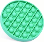 Pop it Fidget Κύκλος Cyan