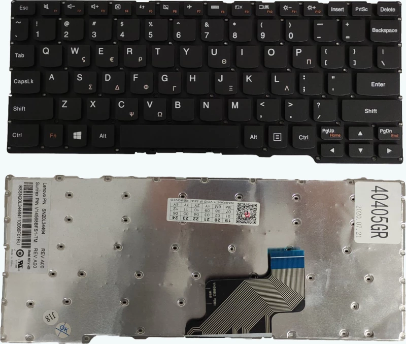 Πληκτρολόγιο για Lenovo Yoga 3 11 Greek Μαύρο